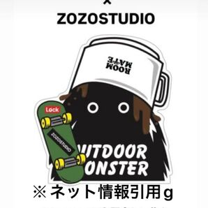 【未使用/未開封】アウトドアモンスター ピンバッジZOZO ROOMMATEoutdoormonster