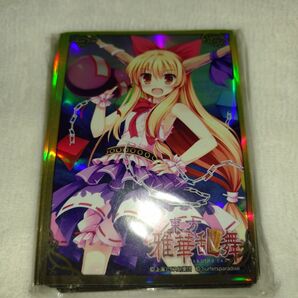東方Project 伊吹萃香 ホロ スリーブ