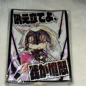 FGO ジャンヌオルタ サンパン スリーブ