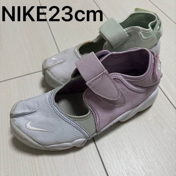 NIKEエアリフト23cm【美品】スニーカー足袋シューズ