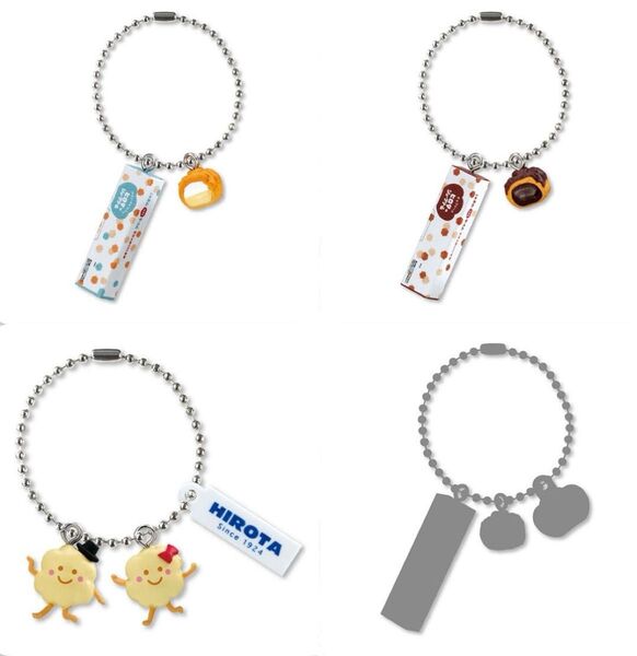 洋菓子のヒロタ ミニフィギュアチャーム シークレット入4種セット ガチャ 送料無料 匿名配送