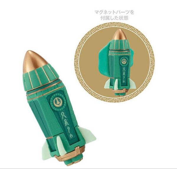 ゼルダの伝説 ティアーズ オブ ザ キングダム ゾナウギアマグネット ロケット単品 ガチャ 送料無料 匿名配送