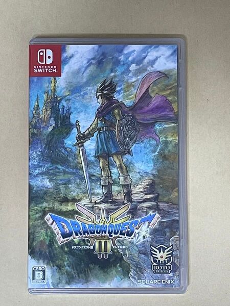ドラゴンクエスト3 そして伝説へ… Switch ソフト