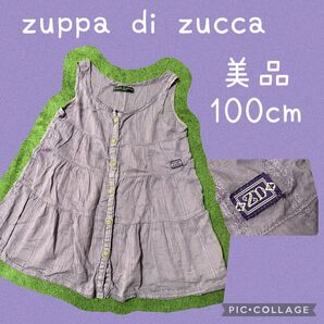 zuppa di zucca ノースリーブワンピース 100cm
