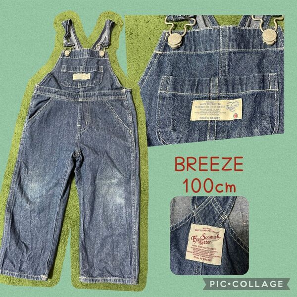 BREEZE デニムオーバーオール 100cm