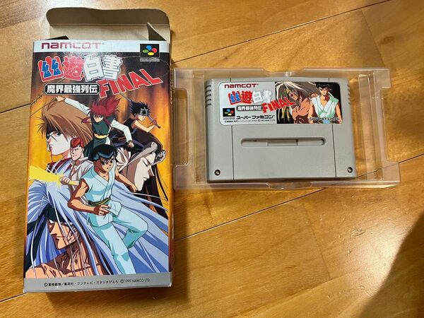 幽遊白書FINAL 幽遊白書ファイナル スーパーファミコン SFC