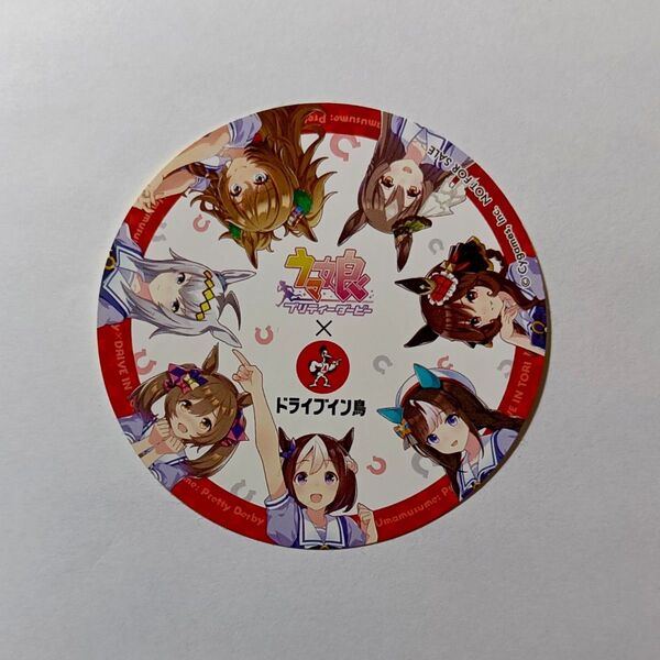 【SALE】ウマ娘 ドライブイン鳥 コラボステッカー 佐賀