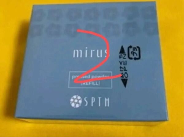 セプテム SPTM ミラスプレストパウダー(レフィル) 2個