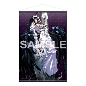 劇場版 オーバーロード タペストリー アルベド