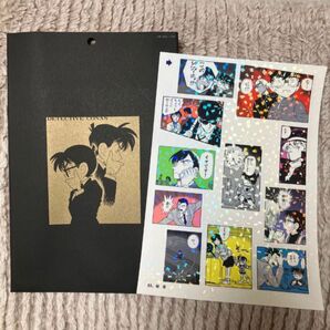 名探偵コナン シールくじ引き