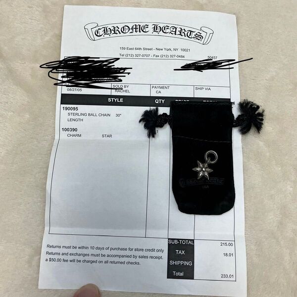 CHROME HEARTS スターチャーム クロムハーツ NY店2005年購入品
