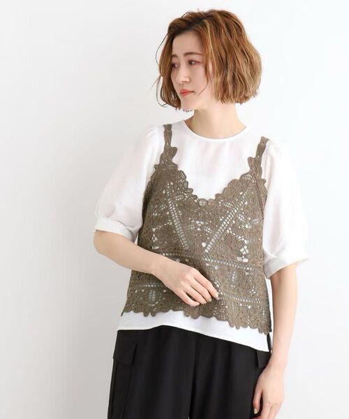 *美品*grove 刺繍ビスチェ×ブラウスSET