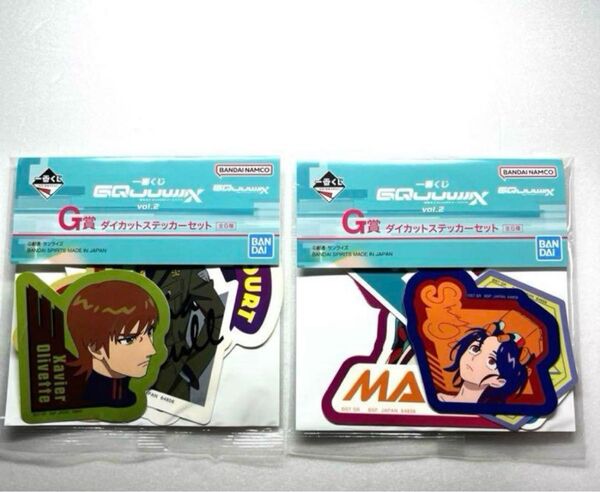 【新品未開封品】一番くじ ガンダム機動戦士Gundam vol.2 G賞 ガンダムジークアクス ダイカットステッカー セット