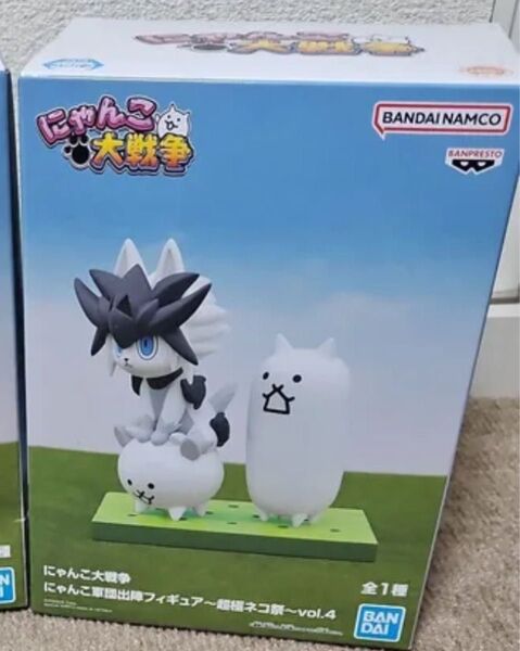 にゃんこ大戦争 にゃんこ軍団出陣フィギア〜超極ネコ祭vol4 幼獣ガオ&タンクネコ