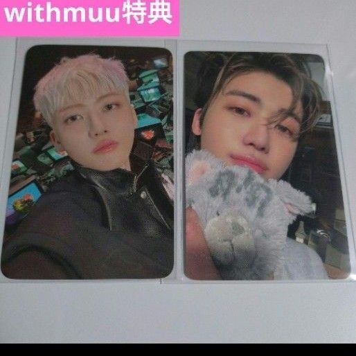 NCT DREAM ISTJ ()scape WITHMUU ジェミントレカセット