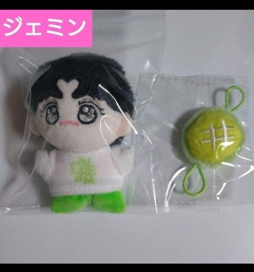 NCT DREAMジェミンぬいぐるみ7センチ&メロンカバンセット