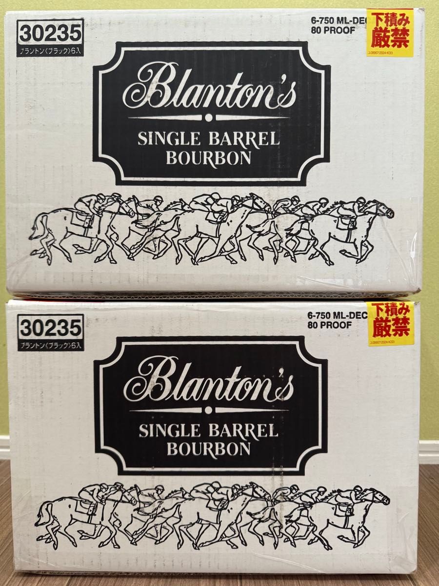 宝酒造 ブラントン ブラック Blanton Black 2ケース 12本⑤