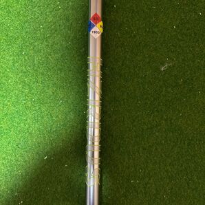 HZRDUS projectX T800