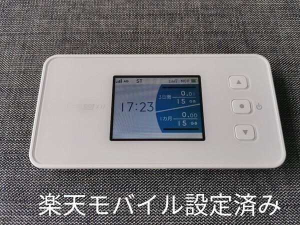 NEC X11 Speed Wi-Fi 5G NAR01 SIMフリー 楽天モバイル済み ホワイト 最新ファームウェア