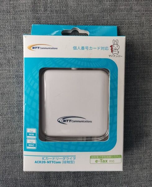ICカードリーダライタ ACR39-NTTCom NTTコミュニケーションズ USBタイプ 接触型 e-Tax対応 動作確認済み