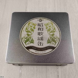 3C4 CD 昭和歌謡缶 Showa Pops Collection