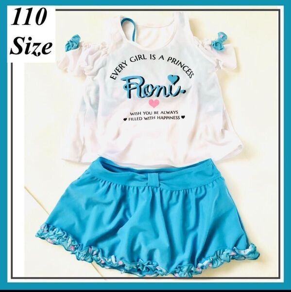 【新品未使用】Roni ロニィ 女の子 水着 ビキニタイプ 110サイズ セパレート 子供 キッズ 女児 水着 スイムウェア