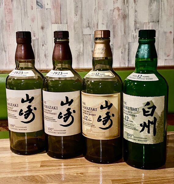 白州12年・山崎12年・山崎NV 【100周年記念ボトル】 空瓶 4本セット