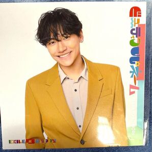 EXILE B HAPPY ビューティフルネーム