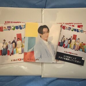 EXILE B HAPPY ビューティフルネーム