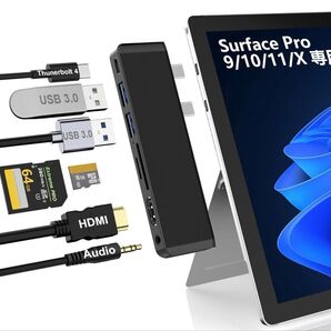 Surface Pro 11/Pro 10/Pro 9/Pro X ハブ 4K HDMI, USB-C Thunderbolt 4