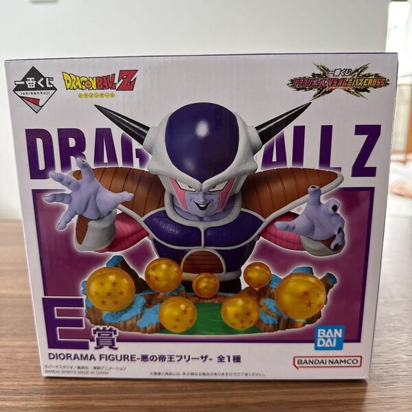 一番くじ ドラゴンボール VSオムニバス CROSS E賞 DIORAMA FIGURE フリーザー