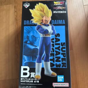一番くじ ドラゴンボール MASTERLISE 超サイヤ人3 ベジータ B賞 フィギュア