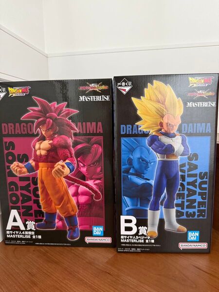 一番くじ ドラゴンボール フィギュア 超サイヤ人4孫悟空 超サイヤ人3ベジータ 2体セット