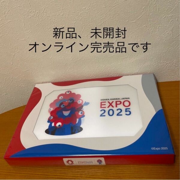 新品 ゴンチャロフ クリンツイ&チョコレートロールクッキー ミャクミャク レア