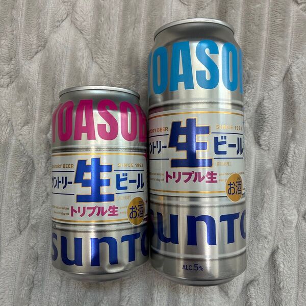 YOASOBI サントリー生ビール 350ml 500mlセット