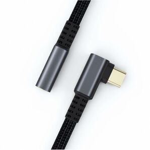 USB-C 3.5MM type c イヤホンジャック 変換 タイプCに対応