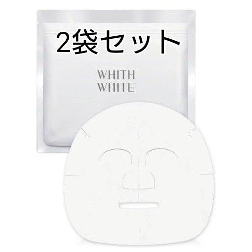 【 ビタミンc 誘導体】フィスホワイト 美白 パック 顔 ニキビ 毛穴ケア 30枚入 フェイスパック シートマスク 2袋セット