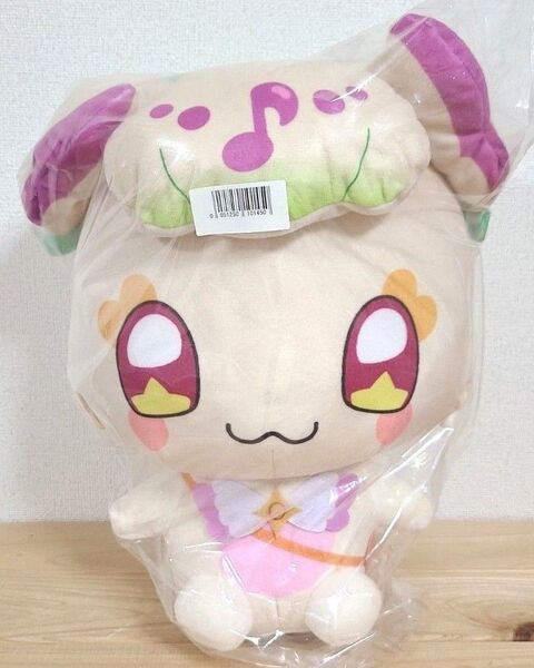 キミとアイドルプリキュア♪ めちゃもふぐっとぬいぐるみ ~プリルン~