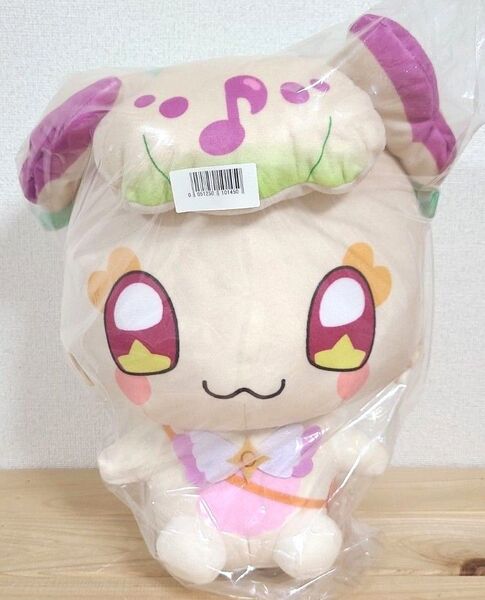 キミとアイドルプリキュア♪ めちゃもふぐっとぬいぐるみ ~プリルン~