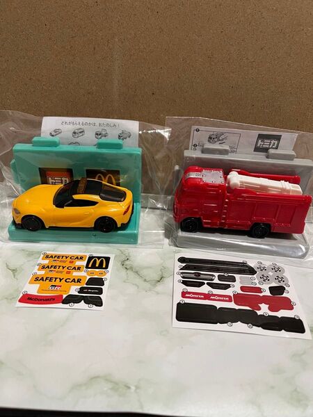 ハッピーセット トミカ 2台セット トヨタ GR スープラ SAFETY CAR モリタ 消防車