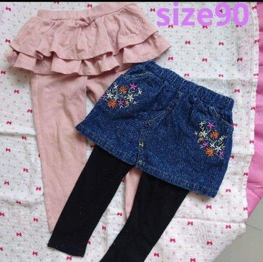 2枚セット☆ユニクロ フリルパンツ デニムスカートつきレギンス 90