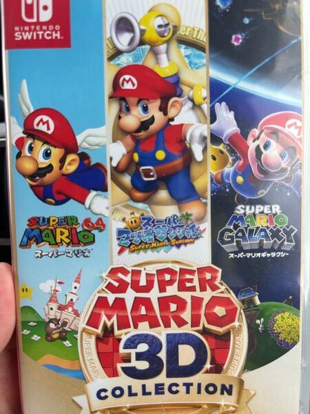 【Switch】 スーパーマリオ 3Dコレクション
