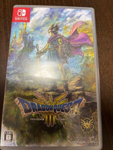 【Switch】 ドラゴンクエストIII そして伝説へ…