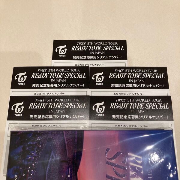 TWICE ready to be special in JAPAN DVD 未使用シリアル 5枚セット 集合写真応募