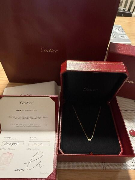 Cartier ディアマン レジェ ドゥ カルティエ ネックレス XS 18K YG ローズゴールド