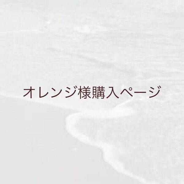 【現品】ラメネイル ベリーショート ネイルチップ 98 ぷっくりフラワーネイル