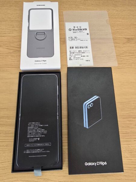 Galaxy Z Flip6 国内版 SIMフリー