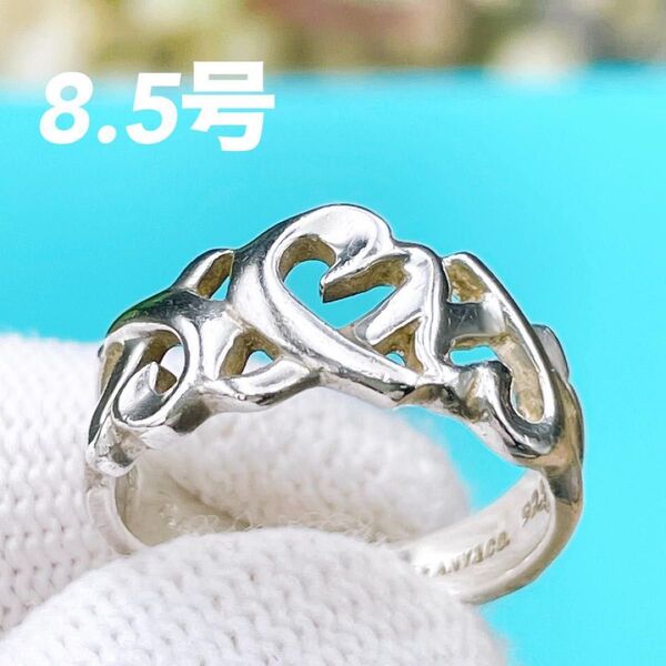 ◇ティファニー◇Tiffany&Co. トリプルラビングハート リング Ag925 シルバー 8.5号 ブランド