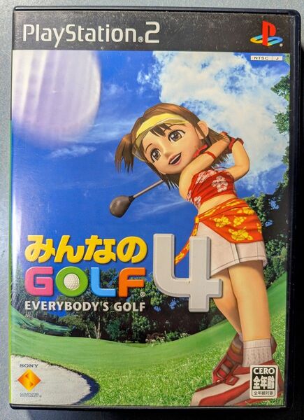 みんなのGOLF4 プレイステーション2ソフト