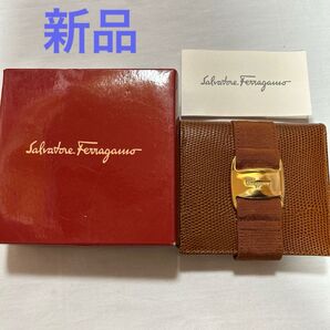 サルヴァトーレフェラガモ 二つ折り財布 箱あり